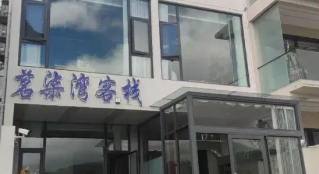 ming qi wang, Prenota Hotel Hotel a Dali con parcheggio, Parcheggio