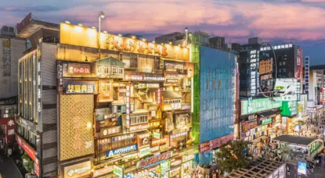 Days Inn Premium by Wyndham Changsha IFS