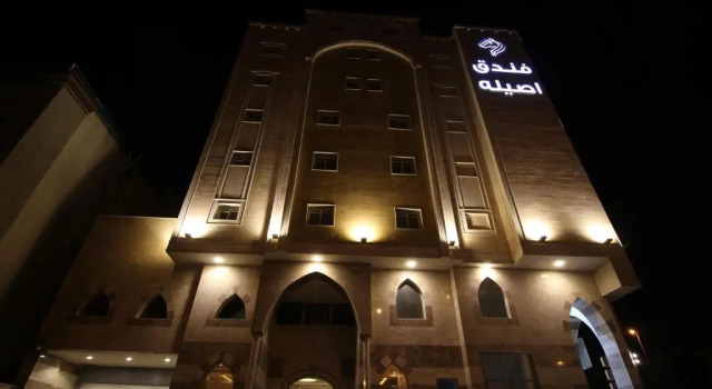 Номер Economy Assilah Hotel
