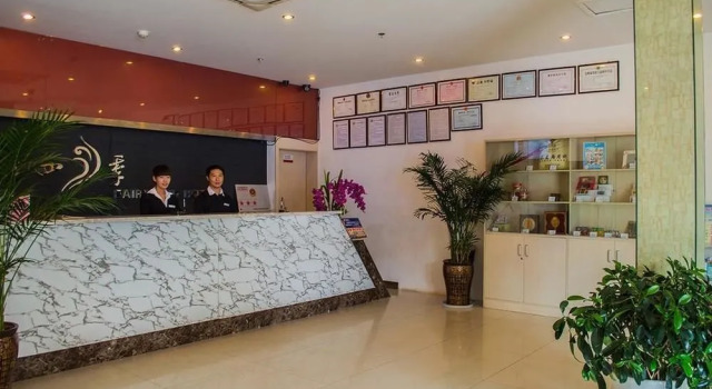 Fairyland Hotel Kunming Xinwen Road, Prenota Hotel Wuhua District Kunming