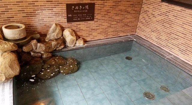 Dormy Inn Takamatsu, Забронировать Отель Такамацу Кагава, рядом с Kitahama Alley Shopping Street