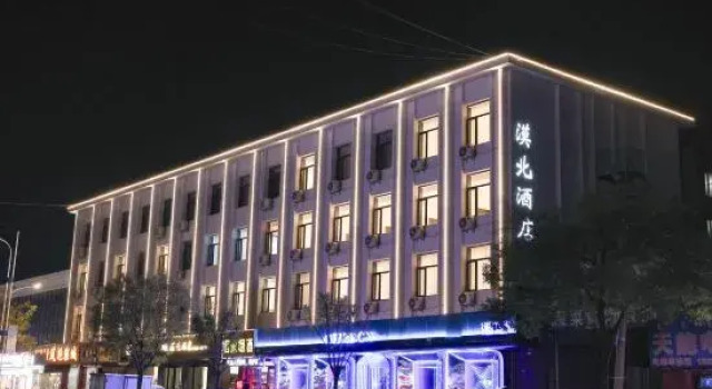 Chifeng Mobei Hotel (Yongye Square Branch), Rezerwuj Hotel Hotele w Chifeng z parkingiem, Parking