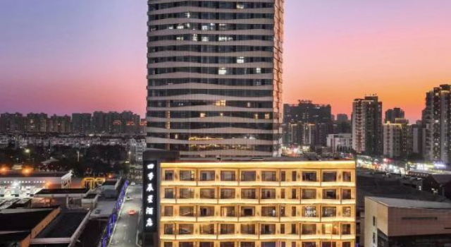 Four Seasons Hotel Ningbo (Jiangbei Hongtang Branch)