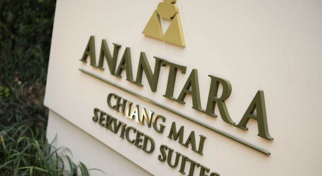 Anantara Chiang Mai Serviced Suites