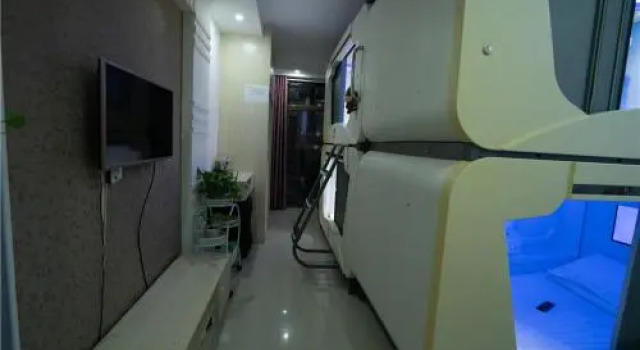 Nanchang Xinchao Capsule Hotel, Rezerwuj Hotel kapsułowy Nanchang Jiangxi