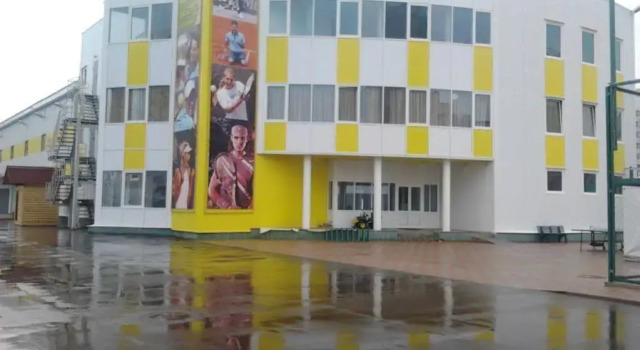 Слайс