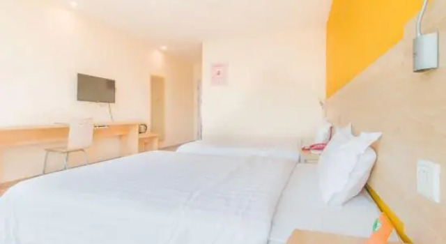 7 Days Inn (Nanchang Xinjian Administrative Center), Rezerwuj Hotel Xinjian Jiangxi