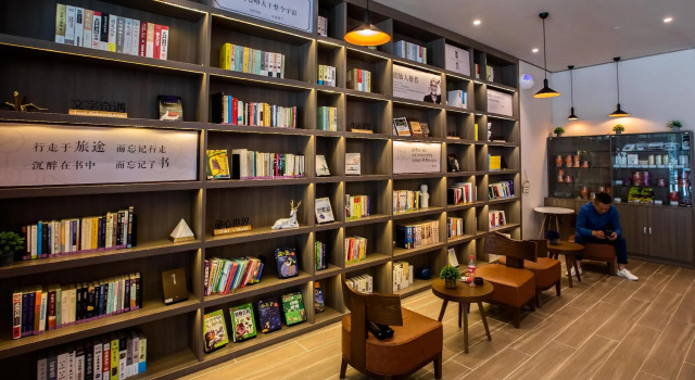 Hanting Hotel Heze Chengwu, Prenota Hotel Hotel a Shandong con parcheggio, Parcheggio