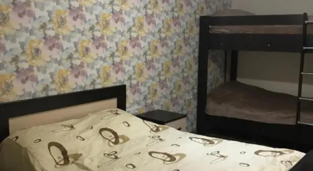 21 Aghmashenebli Street, Rezerwuj Hotel Bakuriani Samckhe Javakheti