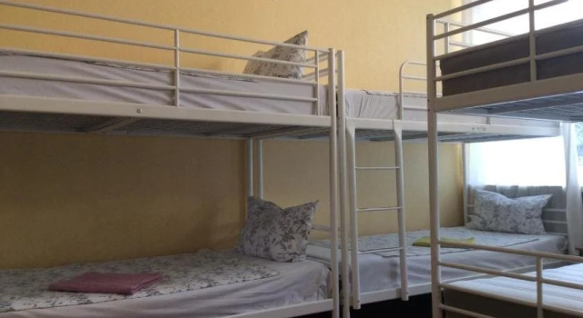 Hostel Moskva 2000 Na Mashkova, Забронировать Хостел Басманный Центральный административный округ