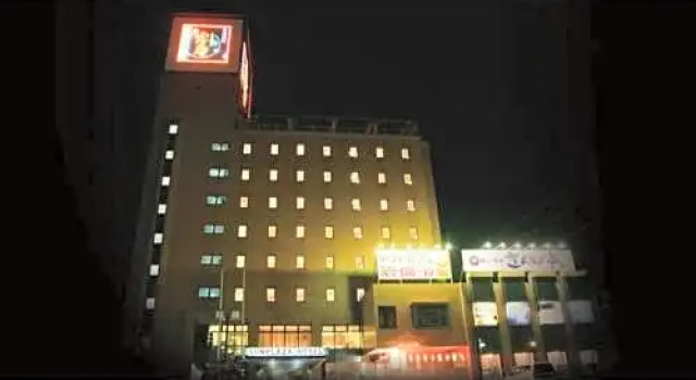 Miyakonojo Sun Plaza Hotel - Vacation STAY 04223v, Prenota Hotel Miyakonojo 