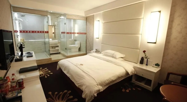 Xintianyang Hotel, Book Hotel Nanyang Henan