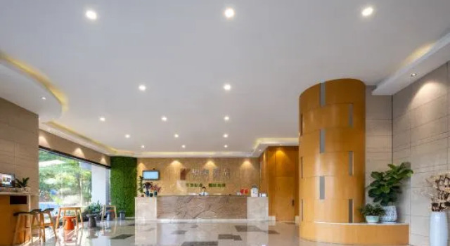 Parlor Hotel, Rezervasyon Otel Guangdong otoparklı oteller, Otopark