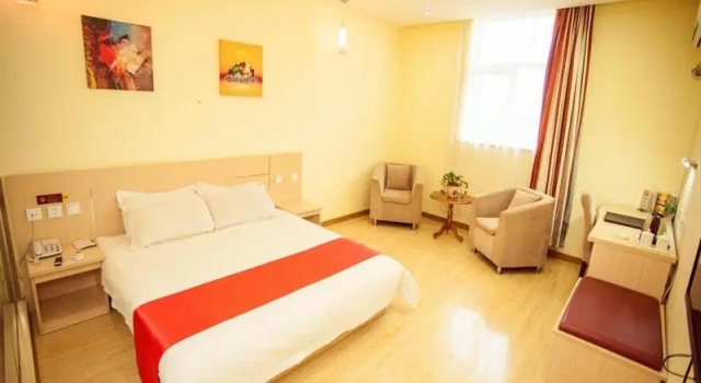 Номер Superior Thank Inn Hotel Shandong Weihai Wendeng Labour Union