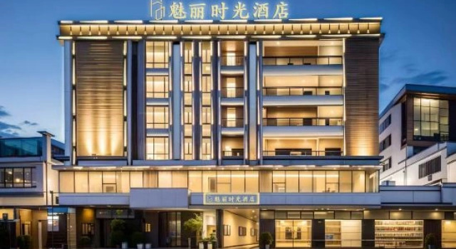Charming Time Accommodation (Shantou Chaoyang), Boek Hotel Hotels in Guangdong met parkeren, Parkeren