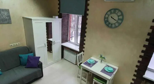 Dobro pozhalovat' v stolicu  at 10 Gostinichnaya Street, Rezerwuj Apartament Moskwa Rosja