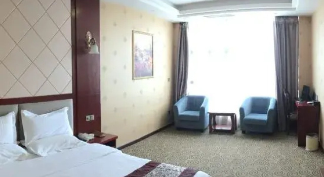 Bohailun Hotel, Varaa Hotelli Bijie Guizhou