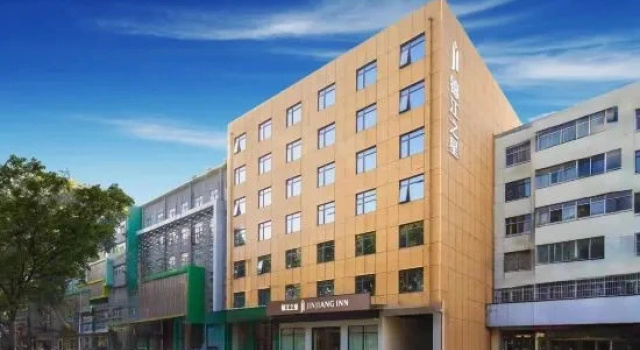 Jinjiang Inn Nanyang Institute of Technologys Hotel, Забронировать Отель Отели Наньян с парковкой, Парковка