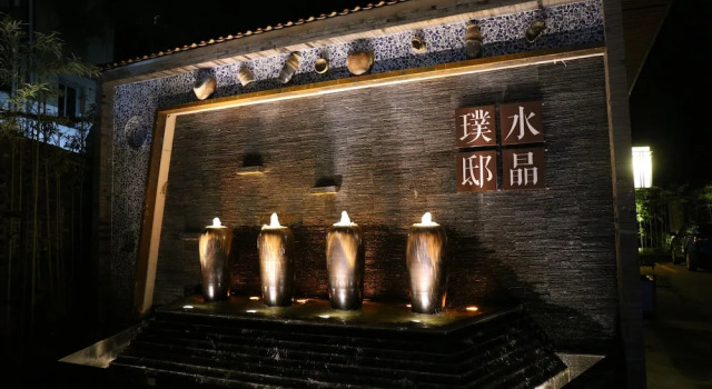 Crystal Palace Hotel New Factory Branch, Rezerwuj Hotel Jingdezhen Jiangxi