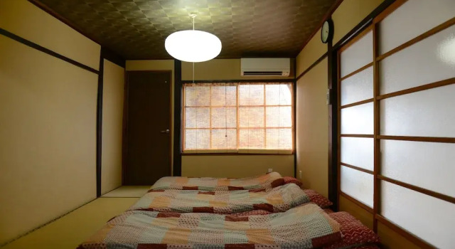 Nishioji TANUKI, Book Hotel Ine Kyoto