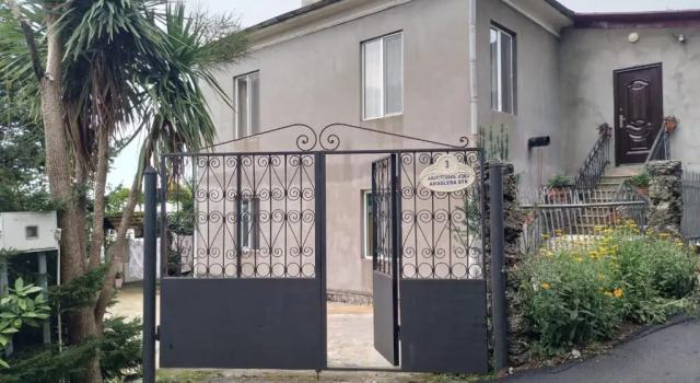 Merabi and Neli Guest House