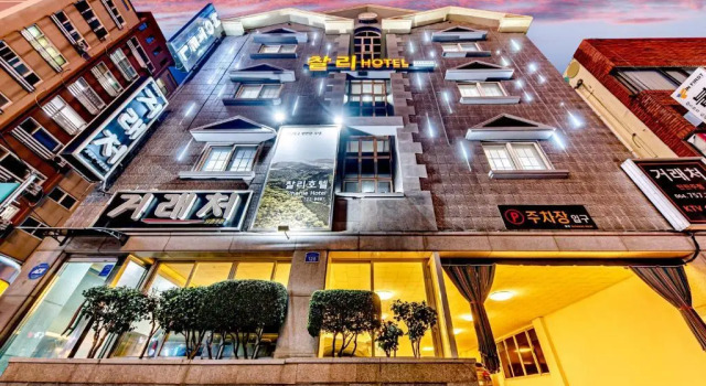 Charlie Hotel Jeju, Забронировать Отель Jeju City Чеджу, рядом с Храм Самсонхёль