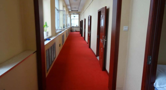 Dongsheng Guest House, Book Guesthouse Hulunbuir Inner Mongolia