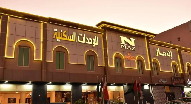 In Maz Aparthotel