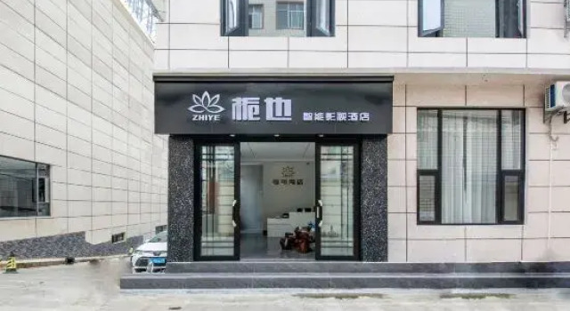 Dali Zhiye Intelligent Film and Television Hotel, Prenota Hotel Hotel a Dali con parcheggio, Parcheggio