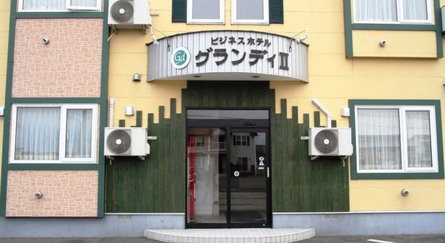 Business Hotel Grandy II, Réserver Hôtel Obihiro Hokkaidō