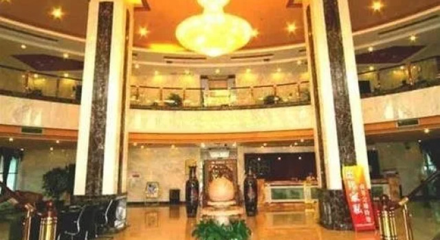 Chengdu Golden Shore Hotel-cuqiao