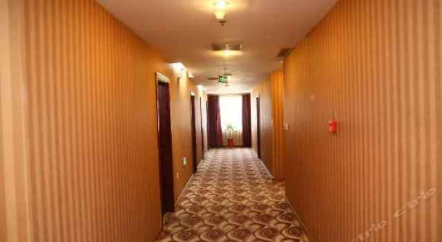 Qixing Holiday Hotel, Забронировать Отель Цзинин Шаньдун