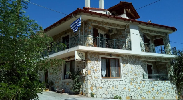 Mansion of Kertezis, Забронировать Отель Отели и гостиницы периферии Западной Греции, Отель