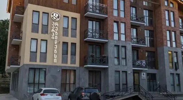 Bakuriani Park Residence Apart. N59, Rezerwuj Apartament Bakuriani Samckhe Javakheti