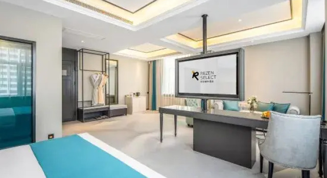 Люкс Executive Hulunbuir Rezen Select Hotel