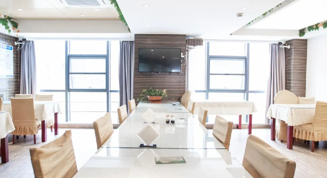 Starway Hotel Yancheng Government, Book Hotel 3-stjernede hoteller i Yancheng, 3*