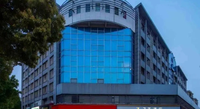7Days Inn Hotel (Nanjing Chanan Street Yunjin Road Subway Station)