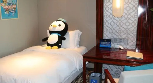 Люкс Beijing Century Huatian Hotel