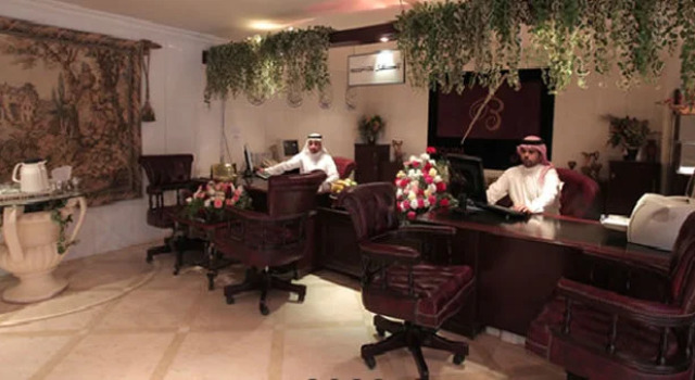Boudl 2 Al Souq