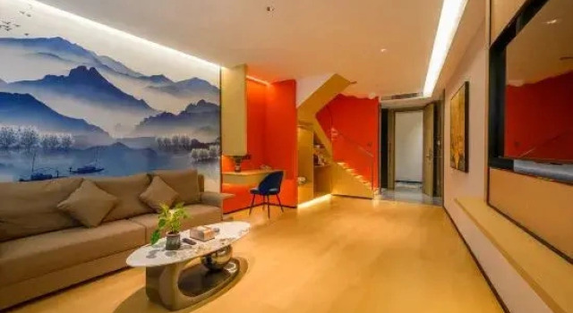 Люкс Yunshan Hotel