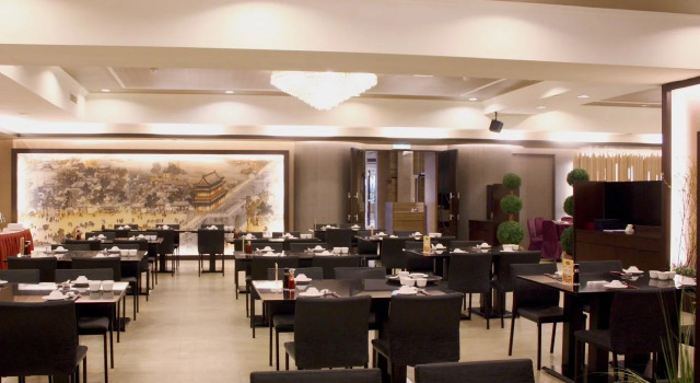 Pleasant Hotels International, Book Hotel 4-stjernede hoteller i Taoyuan, 4*