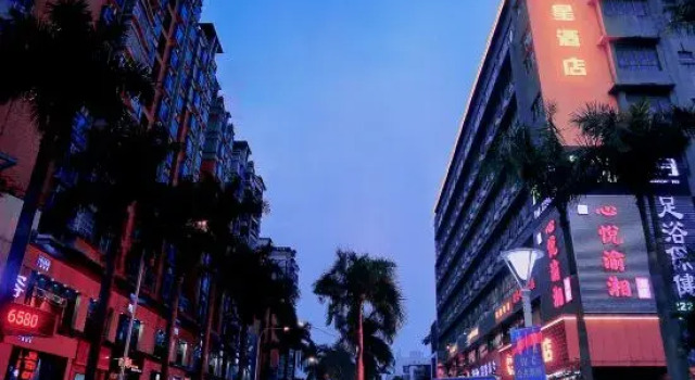 Wenxing Hotel (Zhuhai Xiangzhou Station Riyuebei Opera Theater), Boek Hotel Hotels in Guangdong met parkeren, Parkeren