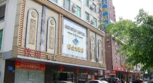 Hengjin Hotel, Boek Hotel Hotels in Guangdong met parkeren, Parkeren
