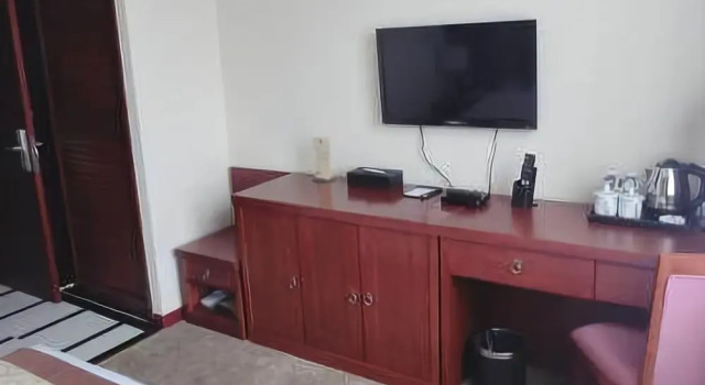 Share House Inn, Boek Hotel Nanjing Jiangsu