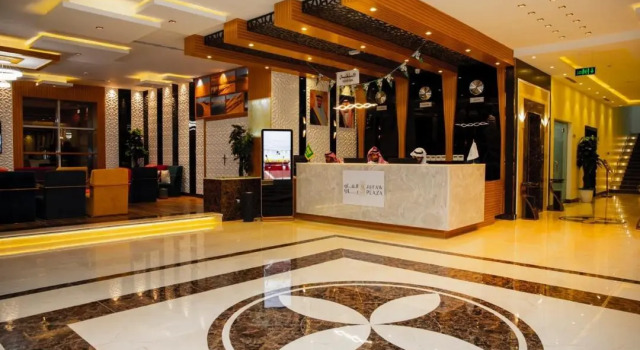 Alfaw Plaza Hotel, Varaa Hotelli Hotellit Sharorah aamiaisella, Aamiainen