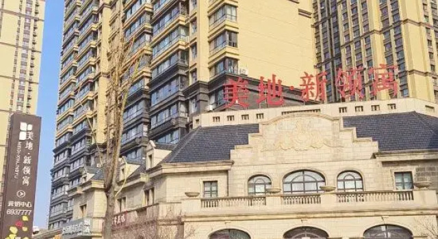 Taiyuan Chuyu Light Luxury Homestay (Changfeng West Street Maternal and Child Hospital), Book Hotel Taiyuan Shanxi