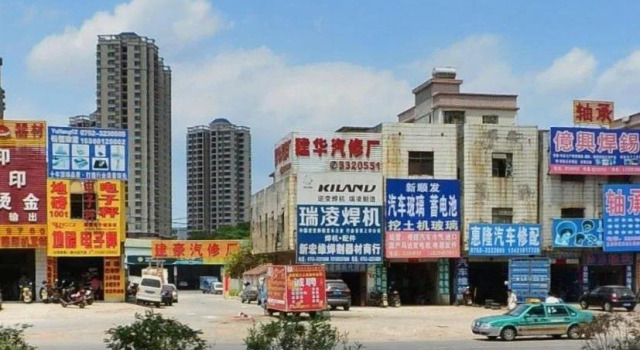 Huizhou Three Suns Hotel, Boek Hotel Hotels in Guangdong met zwembad, Zwembad