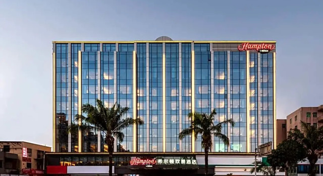 Hampton by Hilton Huizhou Zhongkai Hi-Tech Zone