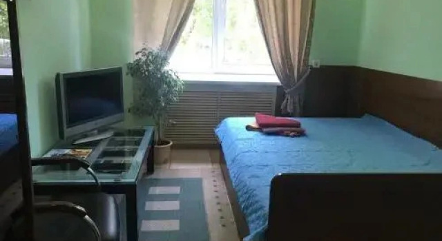 Sofi, Réserver Hôtel Perm Perm Krai