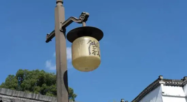 Floral Hotel·Taibai Residents' hotel (Shexian County), Prenota Hotel Huangshan 